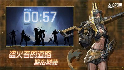 《龙石战争手游揭秘：揭秘幕后游戏厂商！》