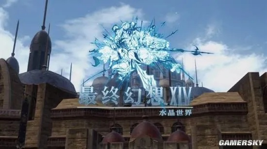 《最终幻想14》手机版评测：体验艾欧泽亚，畅游水晶世界新篇章