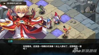 《星痕共鸣》社交新体验：二次元MMO如何征服玩家心？