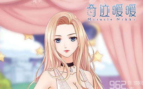 《无限暖暖》揭秘：男玩家体验后惊呼：我竟更适合当女孩！