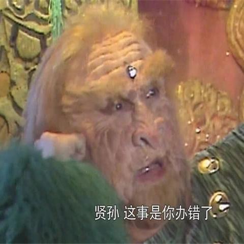 《侠客风云传前传》幽冥路DLC阎罗招式秘籍盘点