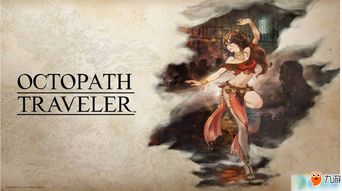 《星塔旅人》三测试揭秘：小而美游戏时代，如何脱颖而出？