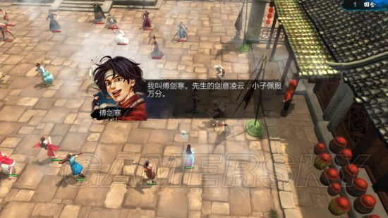 《侠客风云传前传》MOD合集：独家下载攻略，畅玩秘籍大公开