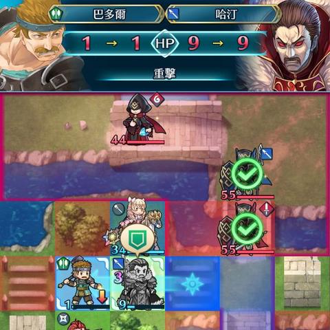 《火焰纹章结合奶妈超难经验攻略揭秘》