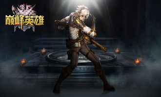 《洛奇英雄传》逆袭记：三少年赌前途，从边缘到巅峰！