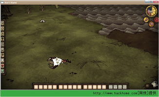 《饥荒女汉子攻略：新手快速上手技巧》