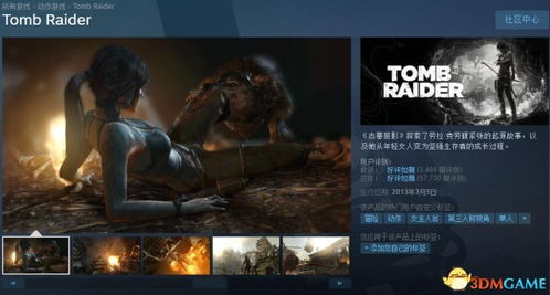 老头环博德3神作咋爽玩?Steam春促3A大作必入！