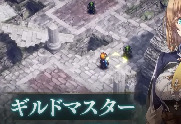 《哥布林杀手》战略游戏今冬PC、Switch同步上线！