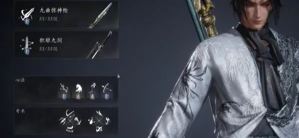 《燕云十六声》浴血难度陌刀心法搭配攻略，实战首选！