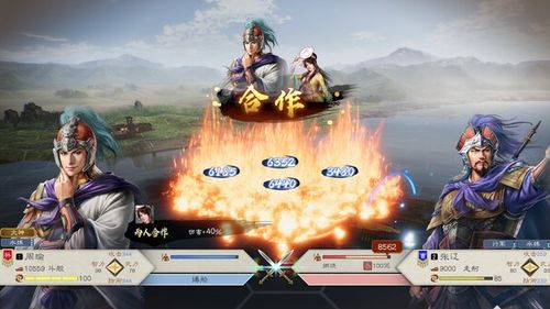 《三国志8重制版》相生机制揭秘：策略新篇章！