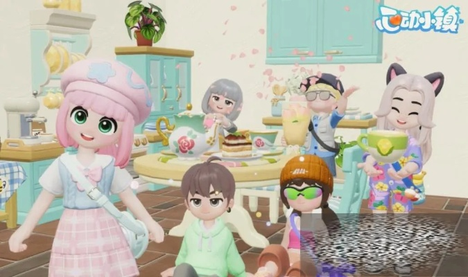 《心动小镇》泡泡裤速拿攻略！独家获取方法大揭秘