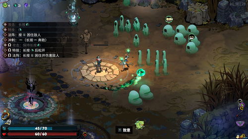 《哈迪斯2》暗影之炬攻略：深度解析暗影之炬玩法