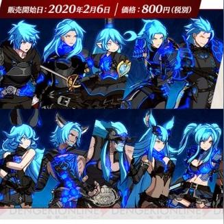 《碧蓝幻想》夏洛特搭配攻略：最强组合曝光