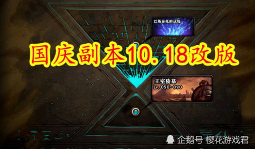 《星空武器全面升级！独家揭秘满改效果震撼来袭》