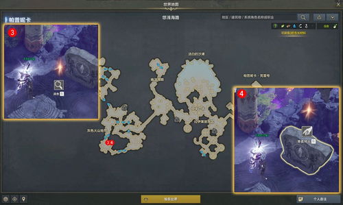 《命运方舟》星辰护卫新阶段攻略：解锁第二阶段神秘机制