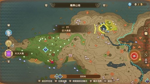 《幻想生活i》温泉鲷鱼攻略：轻松获取秘籍大公开