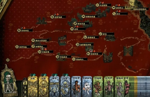 《苏丹游戏销卡攻略：高效方法大揭秘》