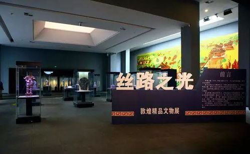 《双点博物馆展品速解秘籍》