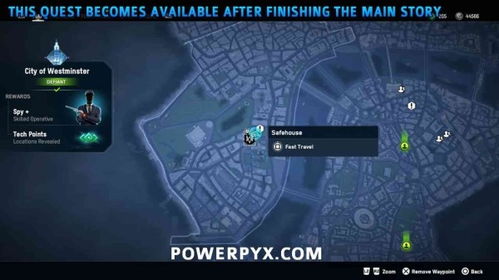 《深度体验至上：《看门狗》地图小而精》