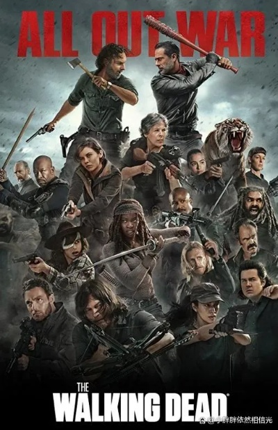 《行尸走肉》年度版北美首发！惊悚求生，不容错过！