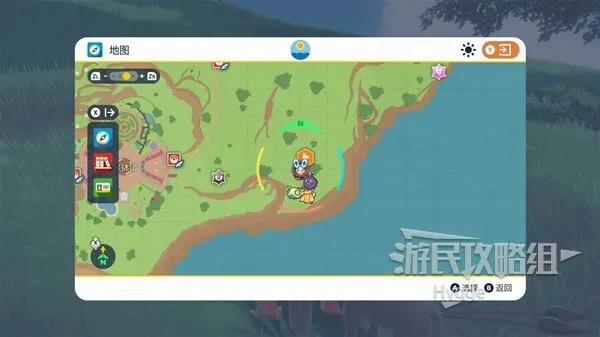 《宝可梦朱紫》全招式学习器速成攻略，轻松获取方法一览