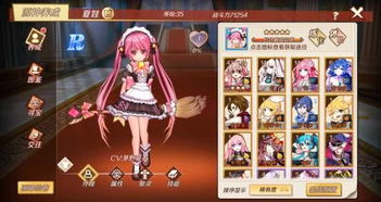 《幻想生活i》岛民服饰攻略：轻松获取独家秘籍