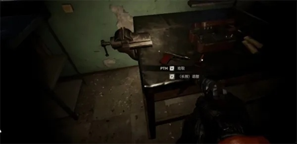 《潜行者2》M10弹匣扩容攻略：轻松获取扩容方法揭秘