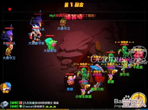 《暗喻幻想》邪见之塔敌人弱点揭秘！掉落物清单曝光