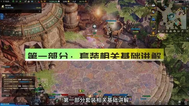 《命运方舟》瘟疫军团长速通礼包：快速领取攻略揭秘