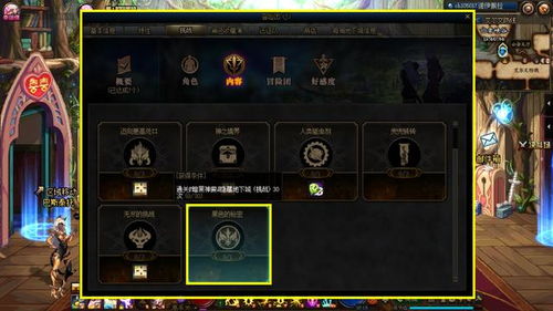 《七日杀》腐肉无限刷攻略：快速获取腐肉秘籍