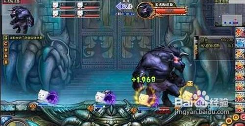 《七日杀》腐肉无限刷攻略：快速获取腐肉秘籍