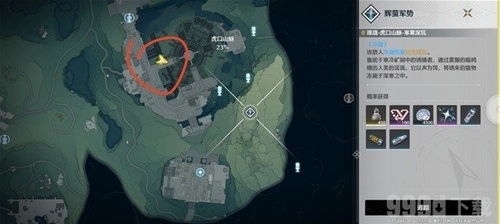 《鸣潮》辉萤军势位置揭秘：探索神秘军势分布