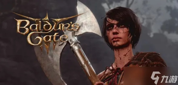 《博德之门3》野蛮人斯巴达流开荒攻略：高效升级秘籍