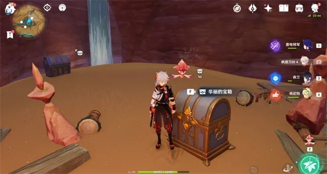 《原神》3.6苍漠囿土宝箱速刷攻略，宝藏位置全揭秘！