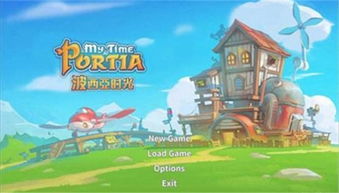 《波西亚时光》NPC生日大盘点：揭秘个性特点与生日惊喜