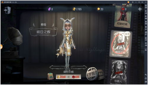 《严阵以待》差评如潮却玩家激增，揭秘背后原因！