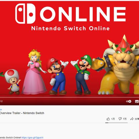 PS+订阅胜NSO?揭秘这五大优势你都知道吗? PS+订阅胜NSO?揭秘这五大优势你都知道吗?