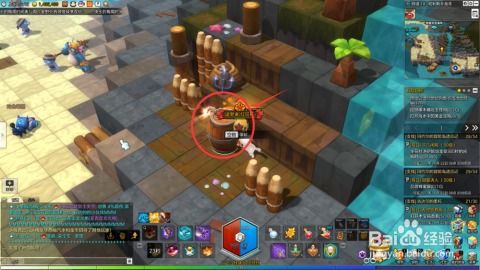 《莱恩岛烹饪秘籍：生存者的美食攻略》