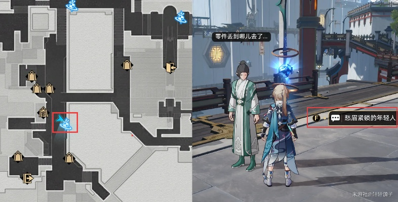 《崩坏星穹铁道》2.4仙舟成就速成！独家攻略解锁隐藏任务秘籍