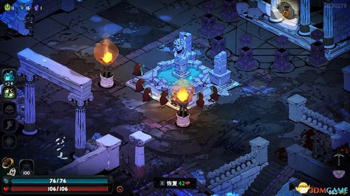 《哈迪斯2》解锁秘籍：轻松获取魔宠攻略！