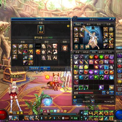 《地狱潜者2》前期战略必备：高效配装攻略推荐