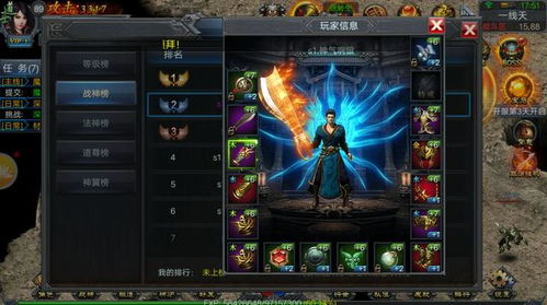 《铃兰之剑》茉茉技能解析：抽她，值得吗？