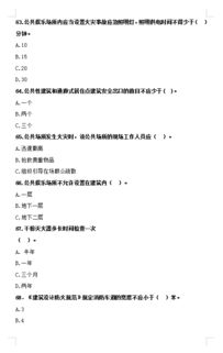 《星空霍普家谱攻略：轻松获取独家家谱秘籍》