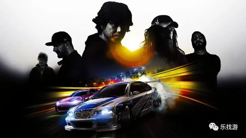 《极品飞车19》独家升级！打造专属你的自定义赛道