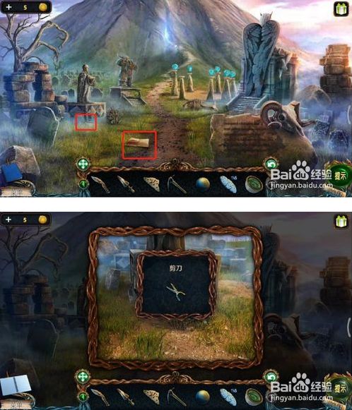 《无主之地4》评测：老姜辣出新高度，探索新境界