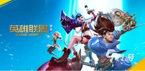 最新潮流盘点：下载热门换装游戏排行揭晓