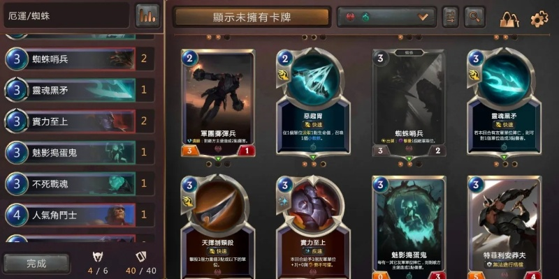 百分之一T1卡牌解析：深度揭秘全新价值解析