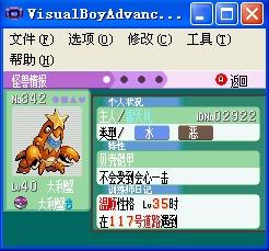 百万魔石签到狂潮！口袋版每日签到，财富滚滚来