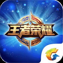 五周年狂欢第二弹！领50+时装自选礼盒，畅享游戏新风尚！