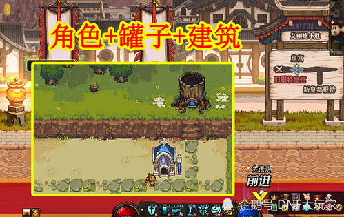 喜剧游戏精选推荐，轻松好笑新体验